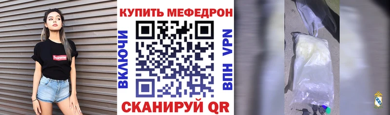 Купить наркотик аптеки Нефтекамск LSD-25 Alpha-PVP Гашиш Мефедрон Cocaine Конопля kraken ссылки Псилоцибиновые грибы