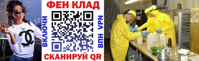 blacksprut как войти  Нефтекамск  АМФ 98% 