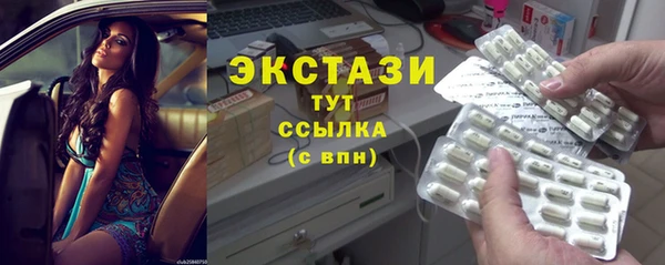 мдма Вязники
