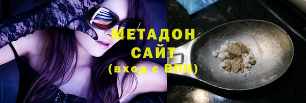 мдма Вязники