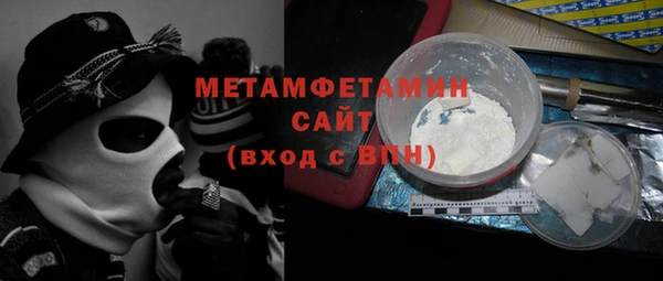 мдма Вязники