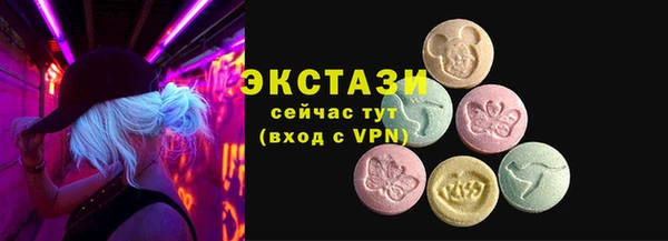 мдма Вязники