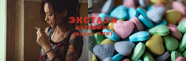 мдма Вязники