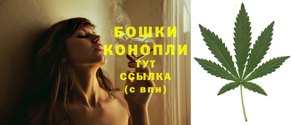 марки lsd Вязьма