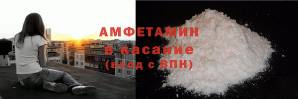 марки lsd Вязьма
