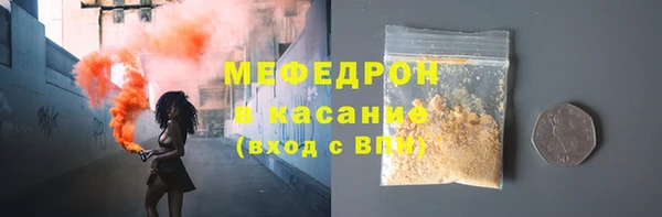 марки lsd Вязьма
