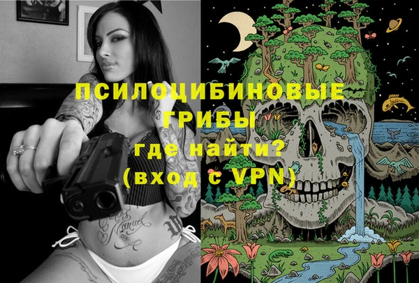 марки lsd Вязьма