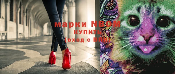 мдма Вязники
