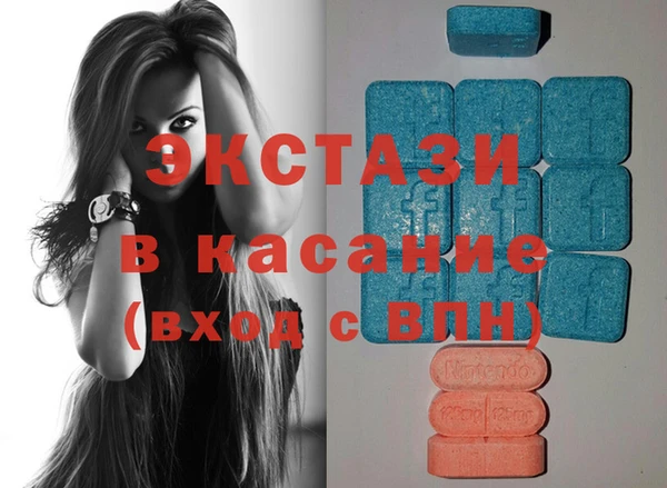 мдма Вязники