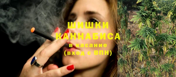 мдма Вязники