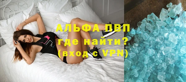 мдма Вязники