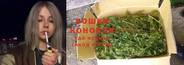 мдма Вязники
