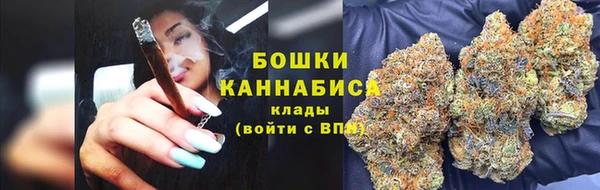марки lsd Вязьма