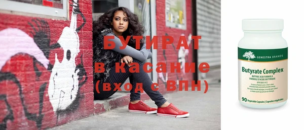 мдма Вязники