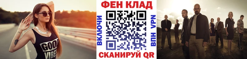 МЕТАМФЕТАМИН пудра  что такое наркотик  Нефтекамск 