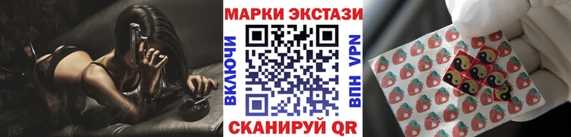 ОМГ ОМГ маркетплейс  Нефтекамск  Марки 25I-NBOMe 1,5мг  закладки 
