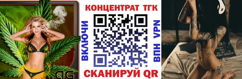 blacksprut tor  Нефтекамск  ТГК гашишное масло 